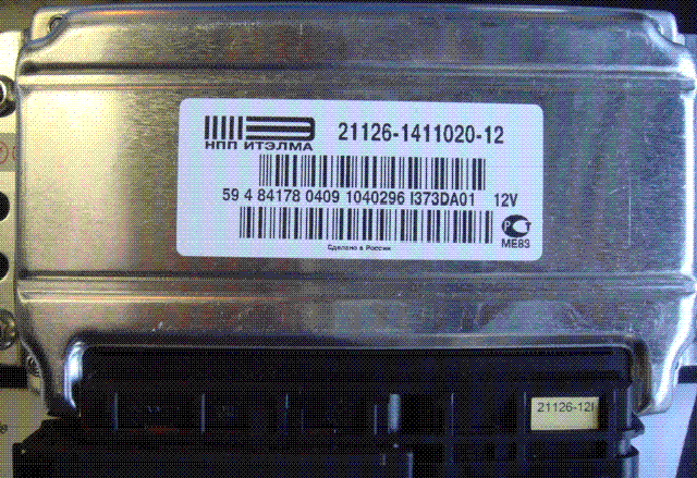 Контроллер Январь М73 21126-1411020-12 1.6L ВАЗ 2170 Приора Евро-3 ИТЭЛМА